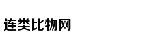 吴奇隆当爸微博报喜：母子平安